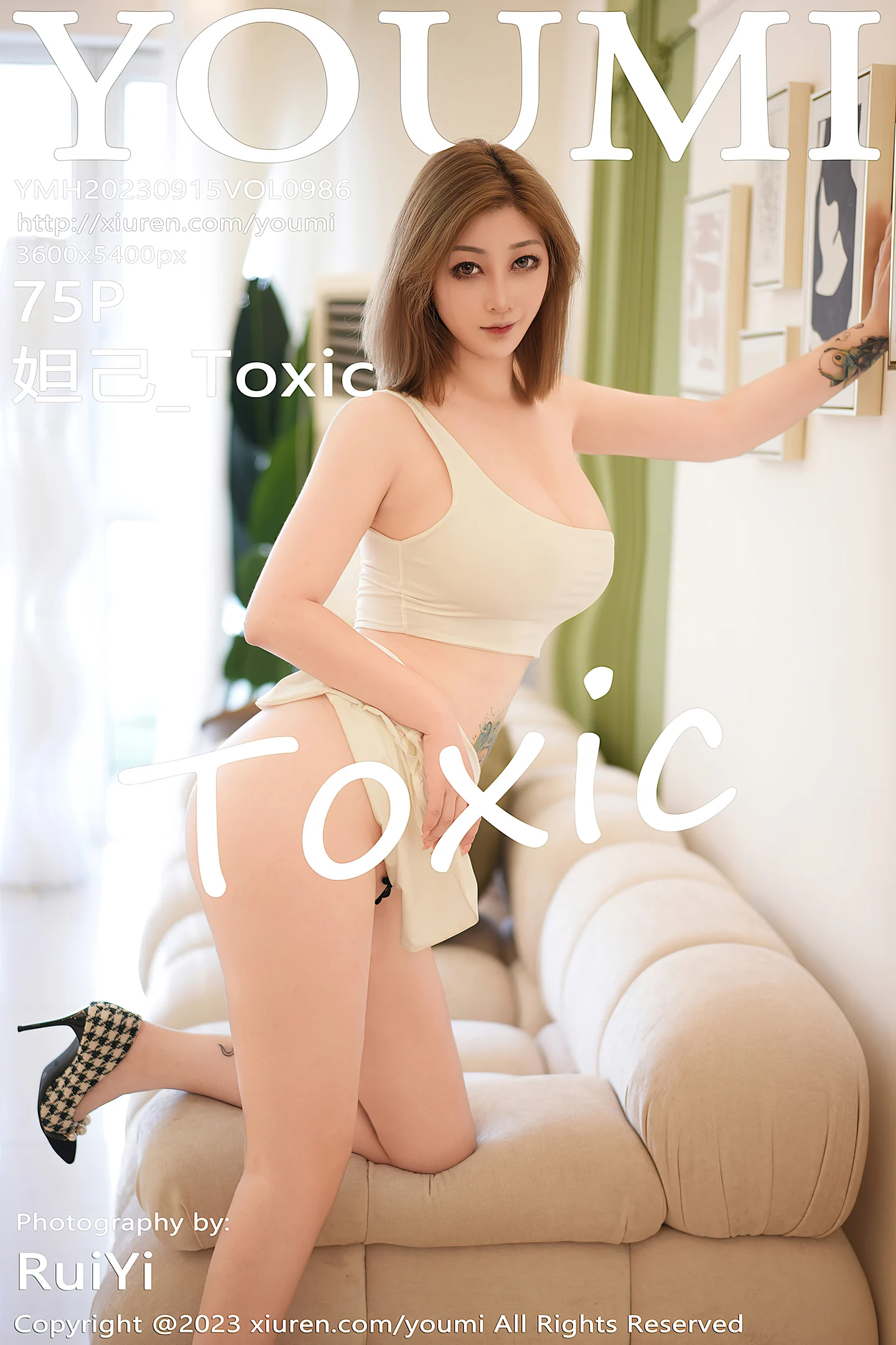 [YouMi尤蜜荟]Vol.986_女神妲己_Toxic性感白色短款衣配短裙露美胸肥臀撩人诱惑写真75P-秀人网 - XiuRen.Xyz